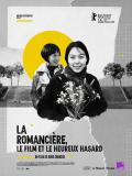 La Romancière,  le film et le heureux hasard