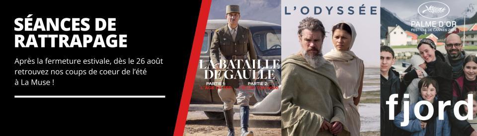 Séances de rattrapage des meilleurs films de l'été dès le 26 août
